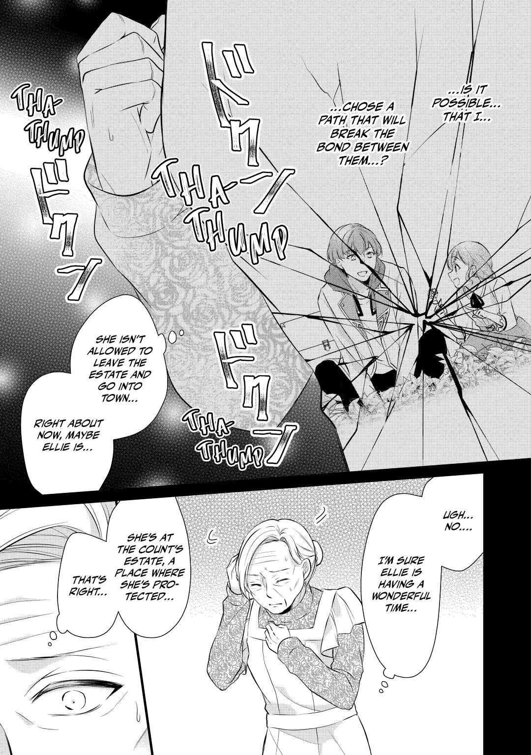 E-Rank Healer [ALL CHAPTERS] Chapter 34 34